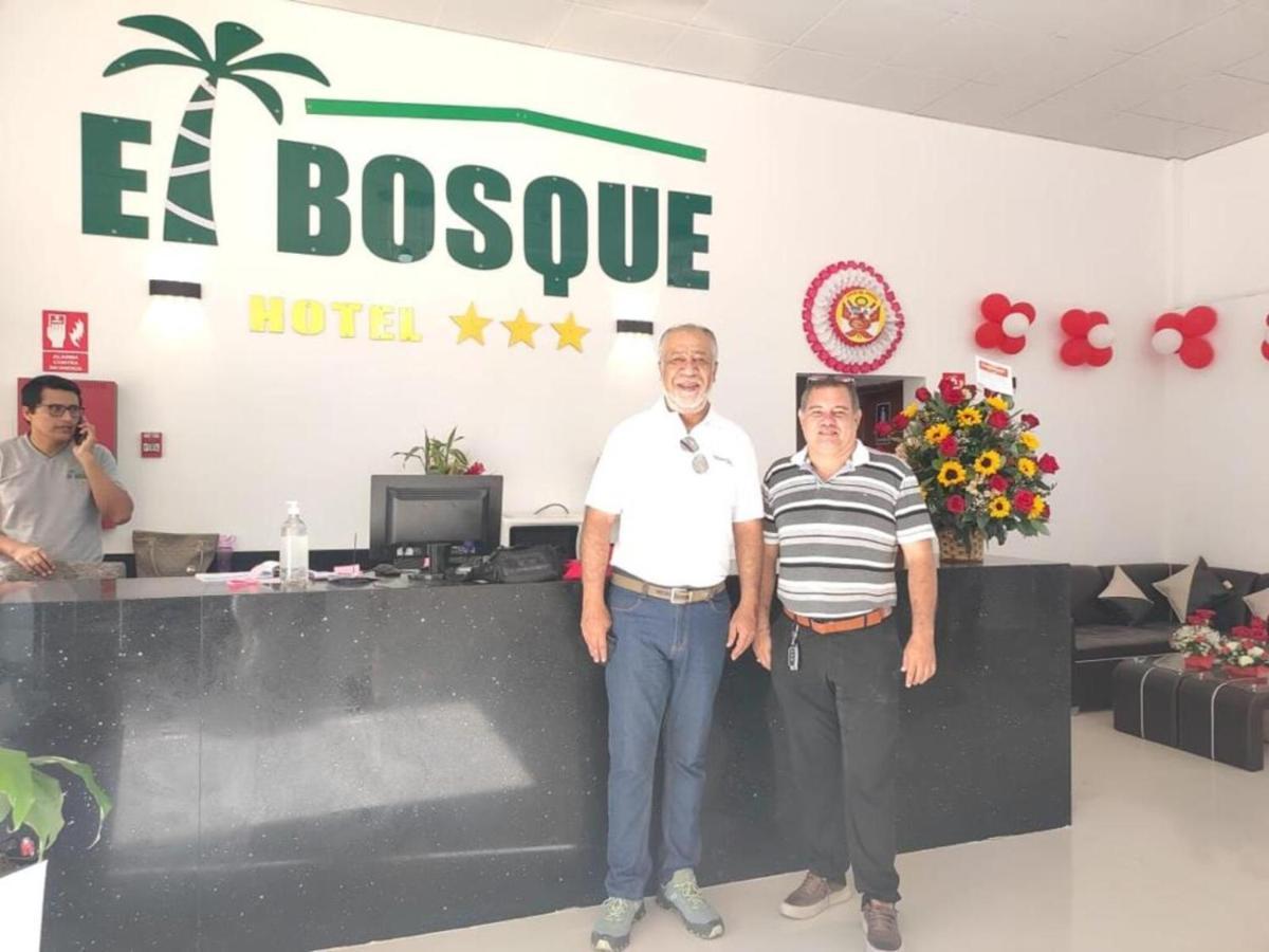 Hotel El Bosque Хаен Екстер'єр фото