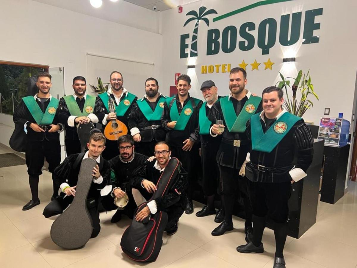 Hotel El Bosque Хаен Екстер'єр фото