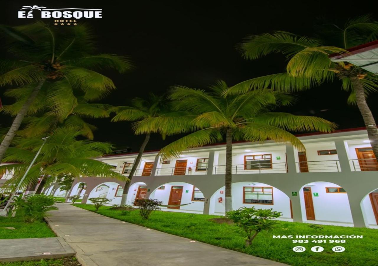 Hotel El Bosque Хаен Екстер'єр фото